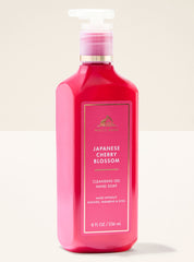Japanese Cherry Blossom Cleansing Gel Hand Soap